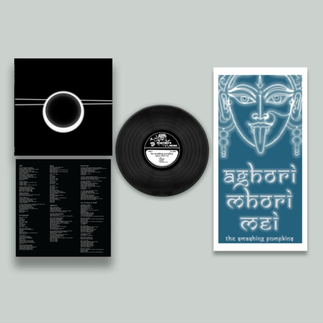 Aghori Mhori Mei