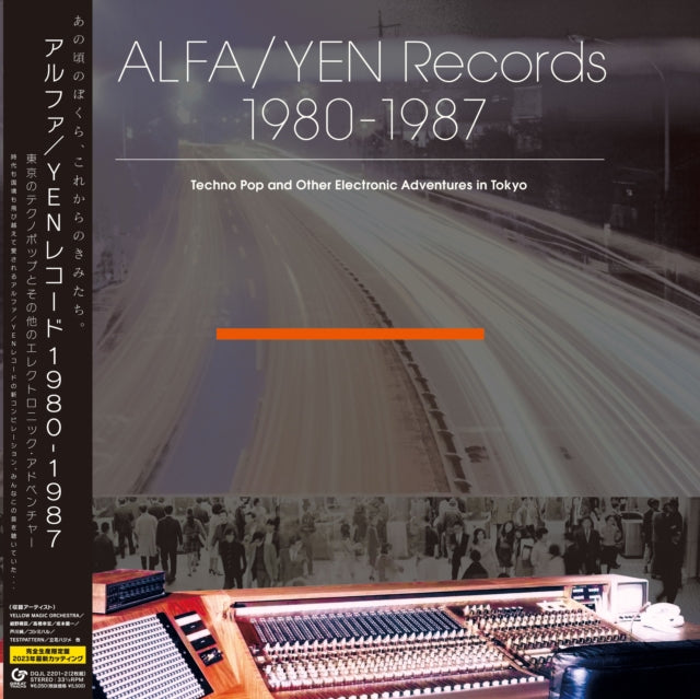 Alfa/yen Records 1980-1987: Techno Pop