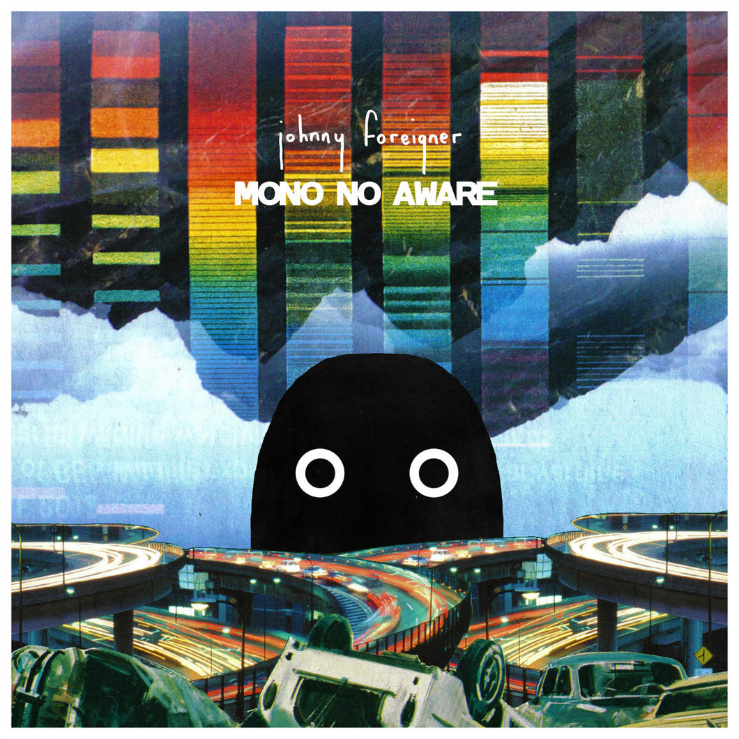 Mono-No-Aware