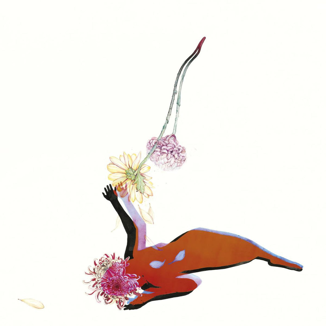 The Far Field (INDIE EXCLUSIVE / COLOR VINYL)