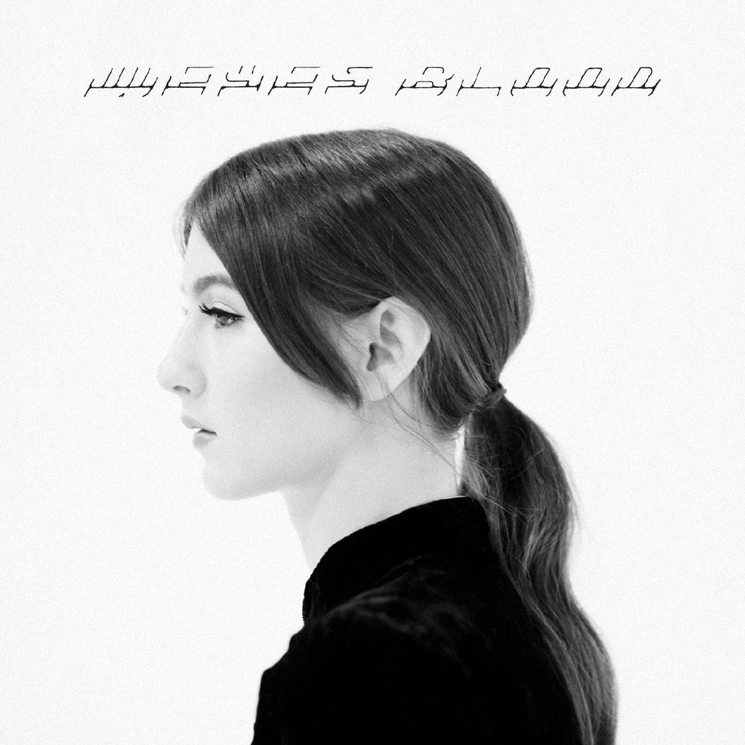 The Innocents (Nuclear Pond Blue Vinyl)