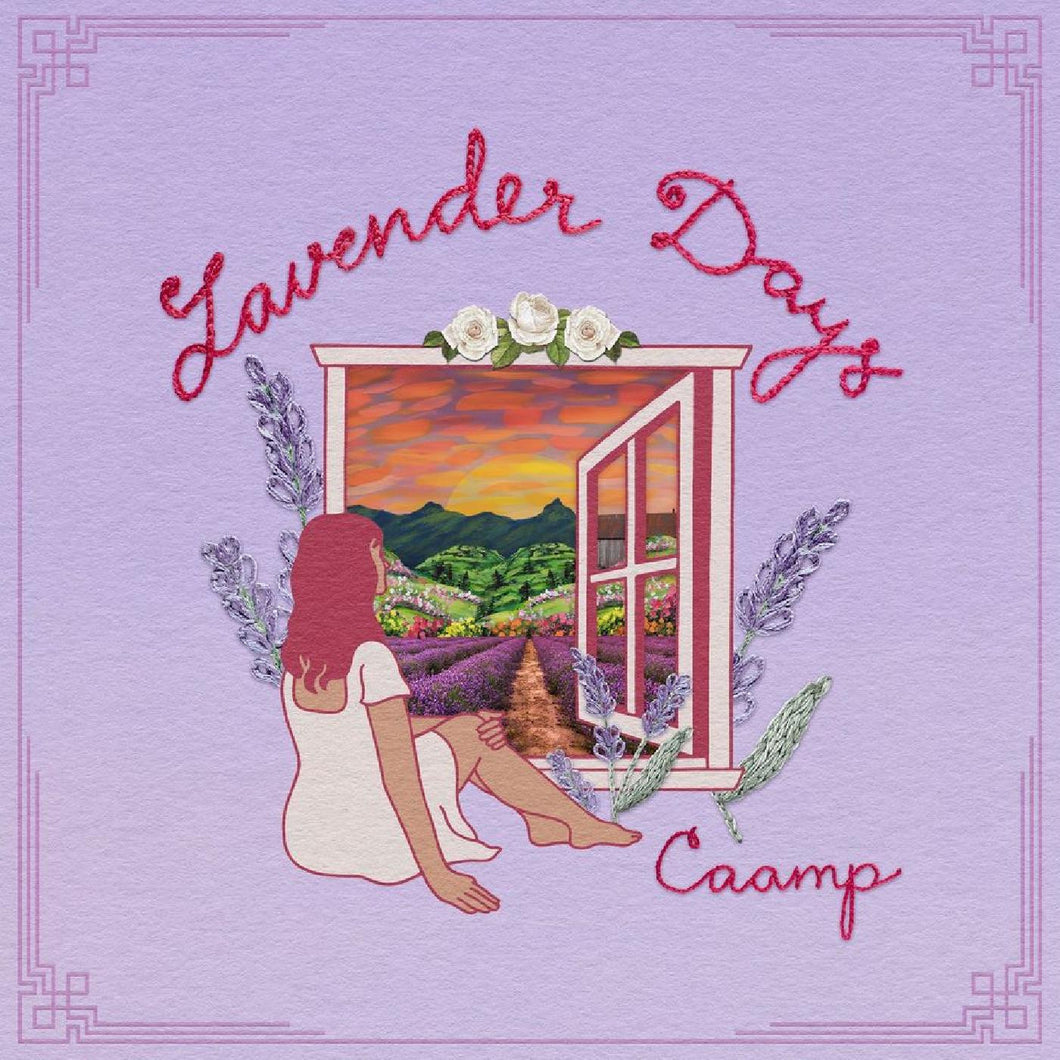 Lavender Days (Ohio Exclusive)