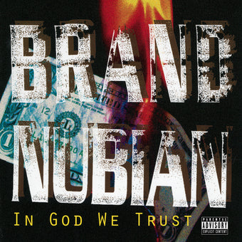 IN GOD WE TRUST - 30TH ANNIVERSARY