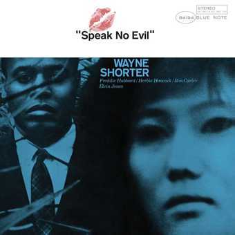 Speak-No-Evil-(Blue-Note-Classic-Vinyl-Series)