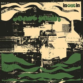 IN/OUT/IN IE MAROON