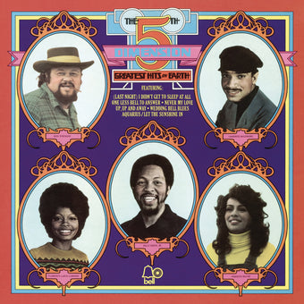 Greatest Hits On  Earth Lp