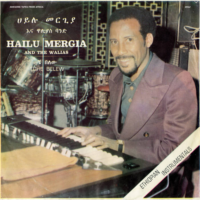 Tche Belew' LP