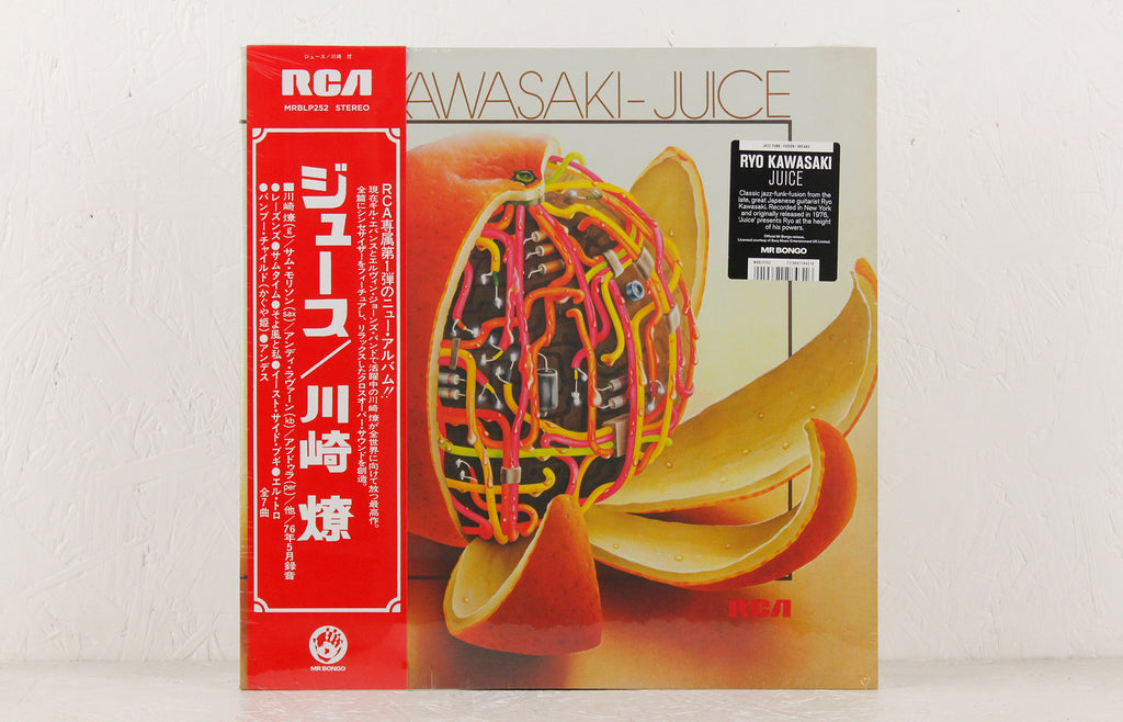 Juice